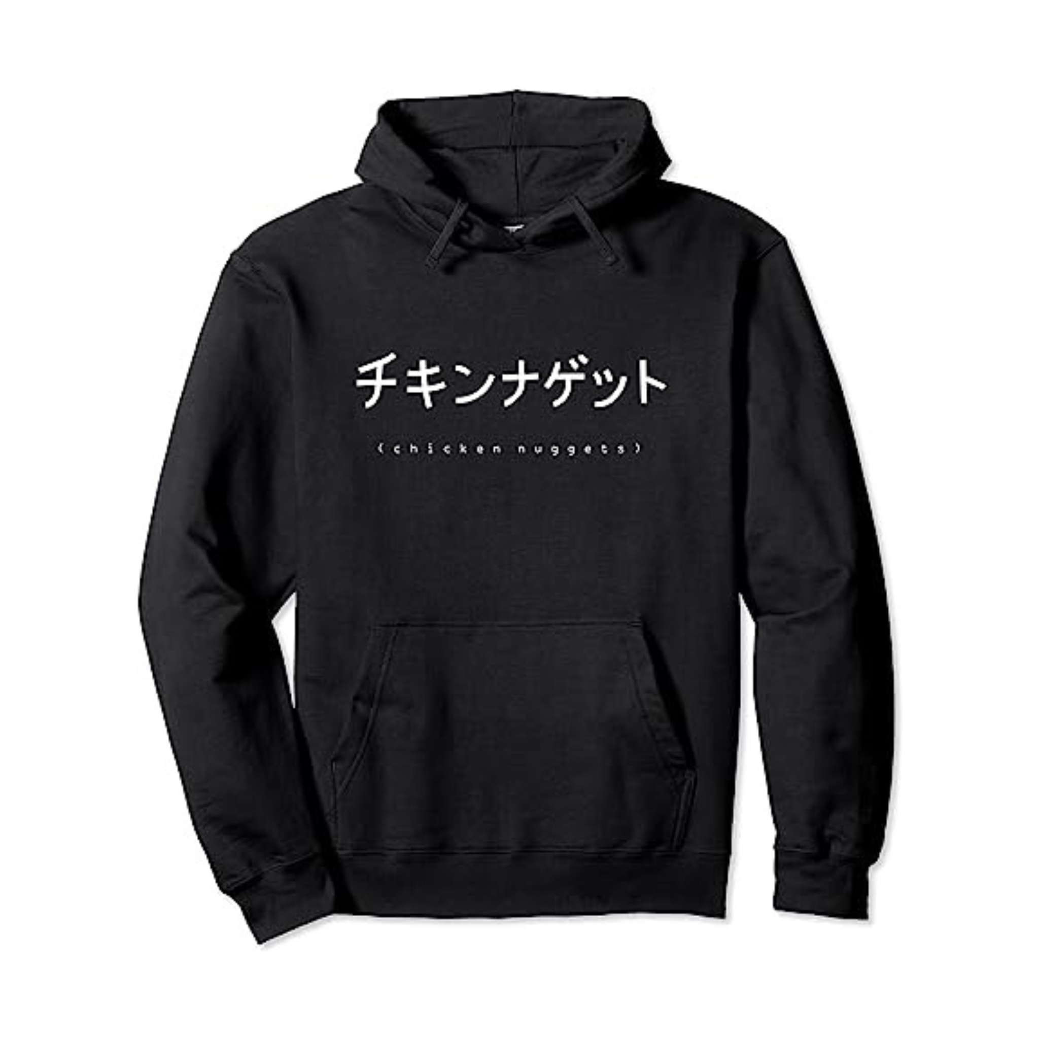 Chicken Nuggets Japanese Text Hoodie - Vaporwave Aesthetic Pullover